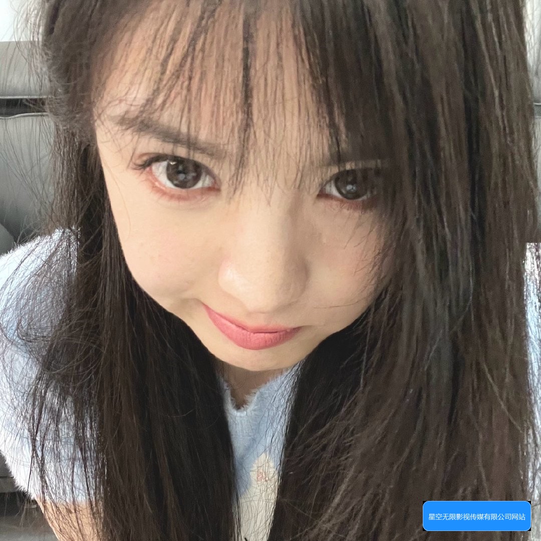 星空无限影视传媒有限公司网站提供中文版在线看的方式有哪些？